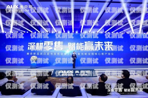 張掖市 ai 電銷機器人招聘，開啟智能銷售新時代張掖市ai電銷機器人招聘信息