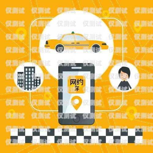 山西電銷專用手機卡低資費，助力企業降本增效山西電銷專用手機卡低資費套餐