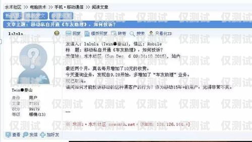 阿里云外呼系統電話接不到阿里云外呼系統電話接不到怎么辦