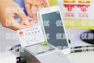 合肥電銷手機卡的優勢與選擇指南合肥電銷手機卡怎么樣知乎