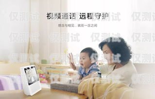 智能助手，女生的貼心伙伴——打電話機(jī)器人推薦打電話機(jī)器人說話