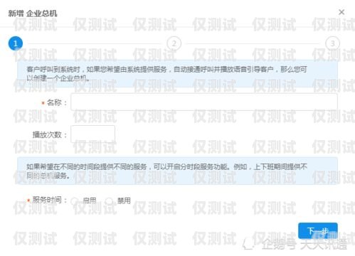 深圳 OKCC 外呼系統(tǒng)，提升銷(xiāo)售效率的利器okcc呼叫中心外呼系統(tǒng)官網(wǎng)