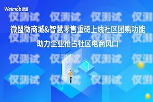 南昌外呼系統供應商，助力企業提升銷售與客戶服務的利器南昌外呼系統加盟