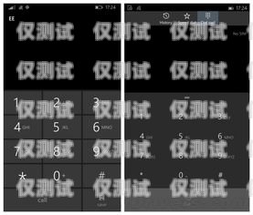 銀行外呼撥號系統是什么意思銀行外呼號碼是干什么用的