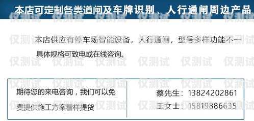 惠州自動外呼系統平臺，提升銷售與客服效率的創新解決方案惠州外呼公司