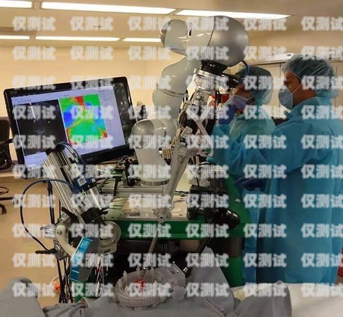電銷機器人，新穎性與創新性的完美結合電銷機器人的新穎性和創新性怎么寫