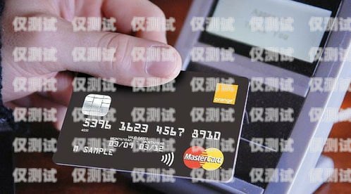 電銷卡可以包年嗎？電銷卡可以包年嗎現在