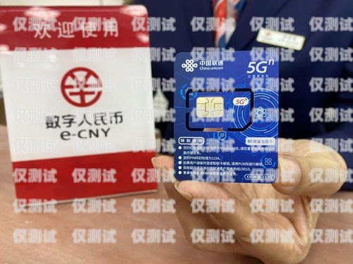 電銷卡可以包年嗎？電銷卡可以包年嗎現在