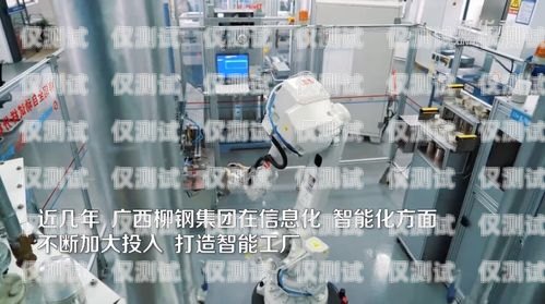 廣西電銷機(jī)器人，助力企業(yè)發(fā)展的創(chuàng)新工具廣西電銷機(jī)器人怎么樣啊