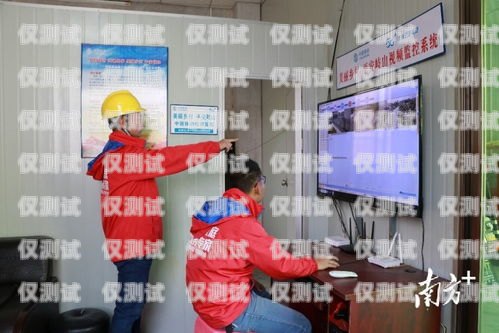 廣州朗瑪移動電銷卡，通信行業(yè)的創(chuàng)新與挑戰(zhàn)廣州朗瑪移動電銷卡怎么辦理