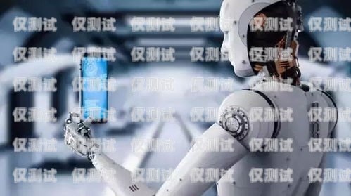 電話機器人線路外包，提升效率與降低成本的明智之選電話機器人線路外包安裝