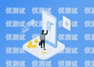 警惕！公司讓辦卡電銷背后的風(fēng)險與防范公司讓辦卡電銷違法嗎