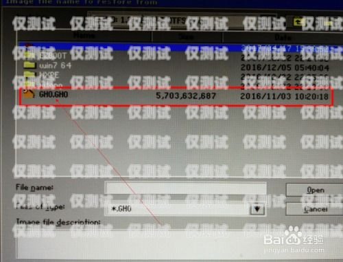合肥電腦外呼系統(tǒng)費用解析電腦外呼軟件多少一套