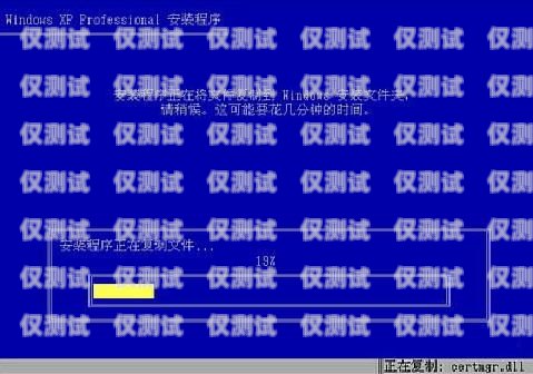 合肥電腦外呼系統(tǒng)費用解析電腦外呼軟件多少一套