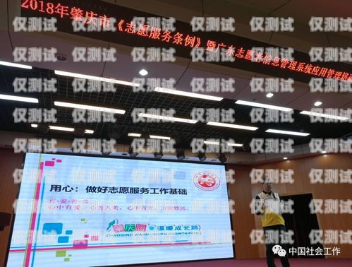 廣東專(zhuān)業(yè)外呼系統(tǒng)應(yīng)用廣東外呼公司