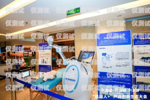 常州探意電話機器人售后，專業(yè)、高效、貼心的服務(wù)保障常州探意電話機器人售后服務(wù)電話