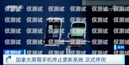 優質的電銷手機卡服務，態度決定一切電銷手機卡服務態度好怎么辦