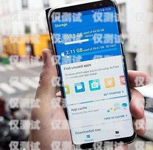 優質的電銷手機卡服務，態度決定一切電銷手機卡服務態度好怎么辦