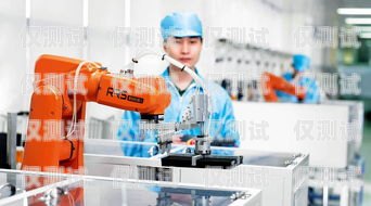 儋州電銷機(jī)器人，助力企業(yè)提升銷售業(yè)績(jī)的創(chuàng)新解決方案儋州電銷機(jī)器人供應(yīng)商