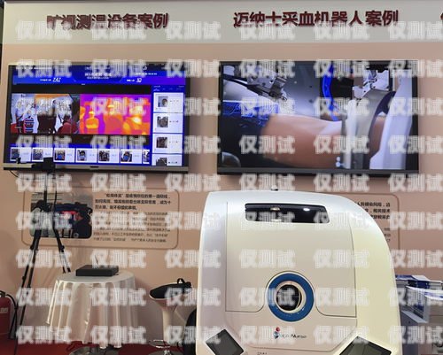 電銷機器人的新紀元12家電銷機器人公司