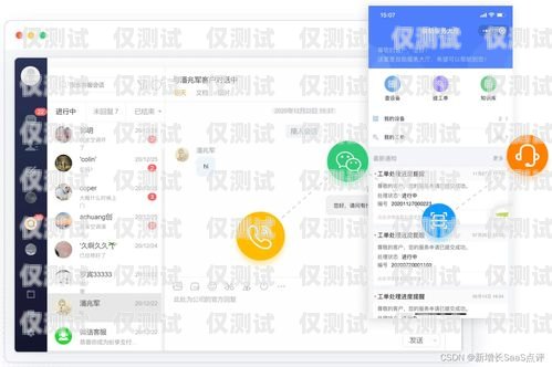 深入解析 CRM 系統電話外呼的優勢與應用crm系統電話外呼怎么退出來