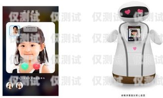 開啟智能電話機(jī)器人培訓(xùn)之旅，掌握未來溝通新技能珠海智能電話機(jī)器人培訓(xùn)機(jī)構(gòu)