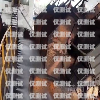 濟寧電銷卡銷售公司有哪些？濟寧電銷卡銷售公司有哪些地方