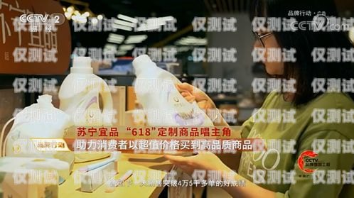 中國大陸電銷專用卡，助力企業銷售的利器中國大陸電銷專用卡有哪些