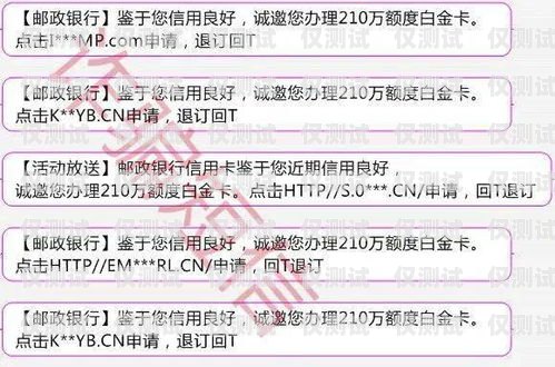 虛商電銷卡費(fèi)用，了解真相，避免陷阱虛商電銷卡費(fèi)用怎么算