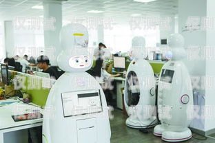 電話機器人，提升客戶體驗的創新工具電話機器人的應用領域