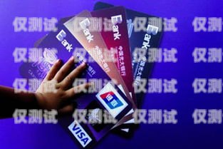實現信用卡分期電銷業績目標的策略與方法分期卡營銷方案