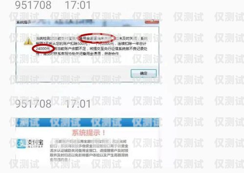 慈溪電銷手機卡服務，為您提供便捷通信解決方案慈溪電銷手機卡服務電話