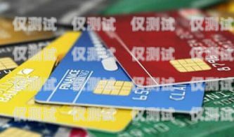 中行信用卡分期電銷，合法合規(guī)與風險防范中行信用卡分期電銷額度