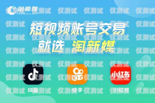 電銷卡位電話卡安裝指南電銷卡位如何安裝電話卡視頻