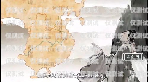 電銷卡位電話卡安裝指南電銷卡位如何安裝電話卡視頻