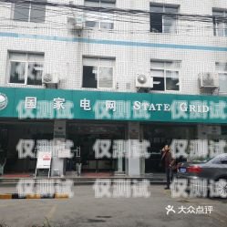 龍勝電銷卡——提升銷售效率的利器龍勝電信營業廳電話