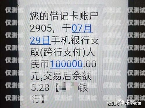 銀行電銷(xiāo)辦卡話術(shù)技巧銀行電銷(xiāo)辦卡話術(shù)技巧和方法