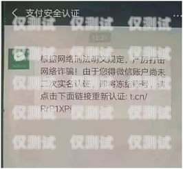 銀行電銷(xiāo)辦卡話術(shù)技巧銀行電銷(xiāo)辦卡話術(shù)技巧和方法