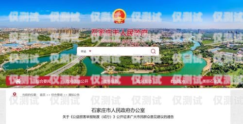惠州回撥外呼系統哪家好？惠州外呼公司