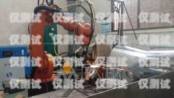 溫州監獄引入不銹鋼電話機器人，提升監管效率與安全溫州 監獄