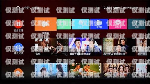 焦作百應機器人外呼系統，提升銷售與服務效率的創新解決方案焦作百應機器人外呼系統維修電話