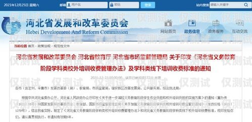 廣西電銷外呼系統(tǒng)選購指南廣西外呼軟件