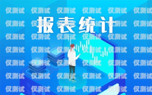 ?？谌斯ね夂粝到y，提升客戶服務的利器?？谌斯ね夂粝到y招聘