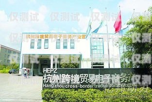 梧州云電銷機器人報價圖片梧州電子商務有限公司