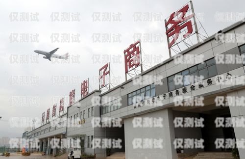 梧州云電銷機器人報價圖片梧州電子商務有限公司