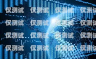 徐州 ai 人工外呼系統公司，助力企業數字化轉型的創新力量徐州呼叫中心