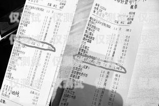 電銷卡——價格、風險與合規電銷卡多少錢一張1000元的卡