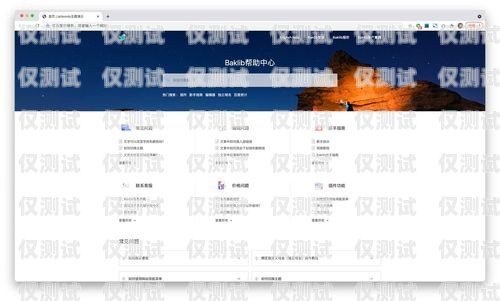 提升客戶滿意度的關(guān)鍵——外呼系統(tǒng)電話客服外呼系統(tǒng)電話客服推銷手機怎么才能做好呢