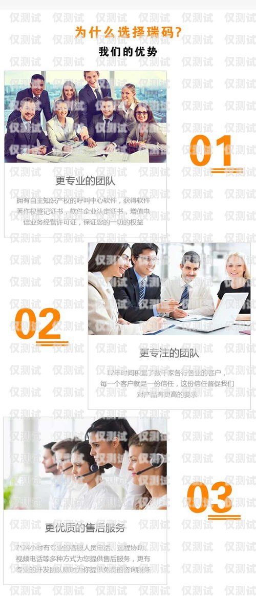 蕪湖智能外呼系統怎么樣？智能外呼服務