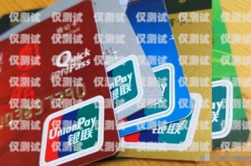 濟南電銷卡怎么銷戶濟南電銷卡怎么銷戶的